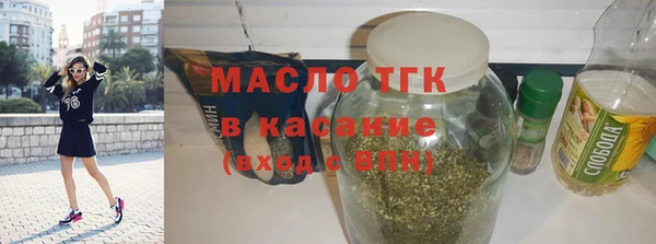 экстази Баксан