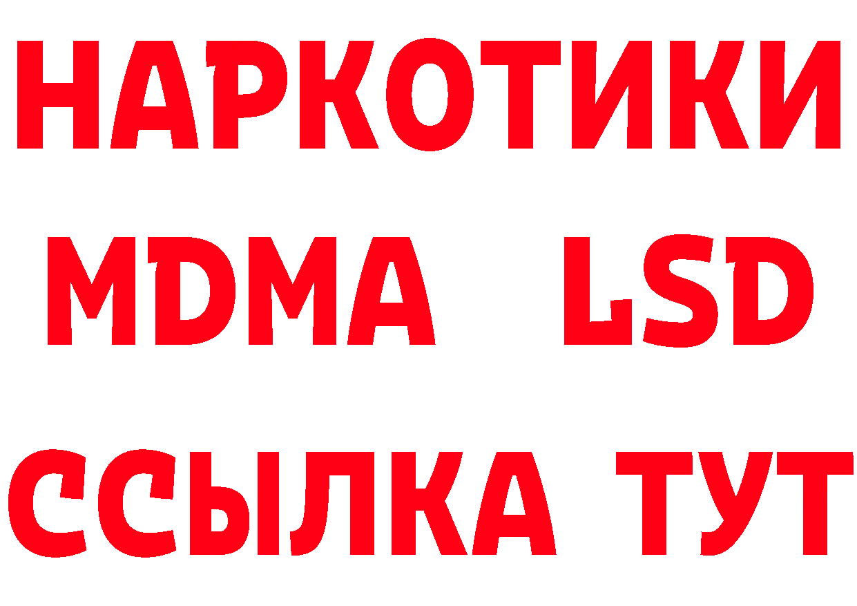 Альфа ПВП СК КРИС маркетплейс это OMG Волгореченск